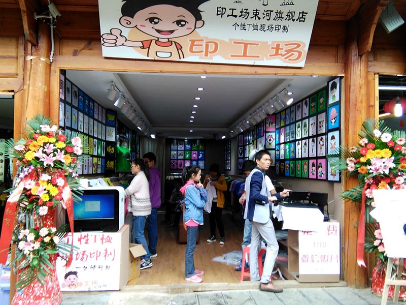 熱轉印店投資要多少錢？