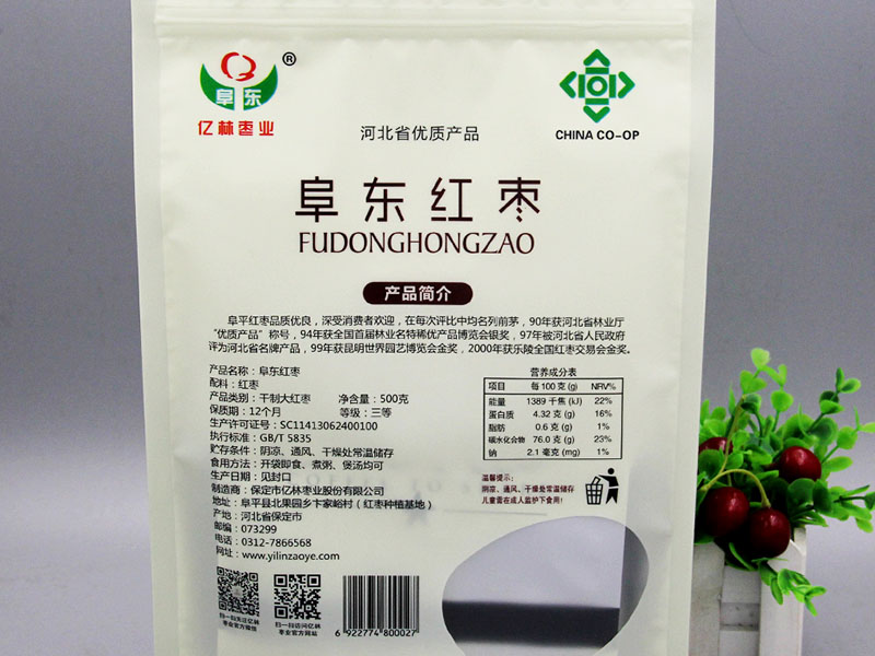 熱轉印有色差的原因有哪些?